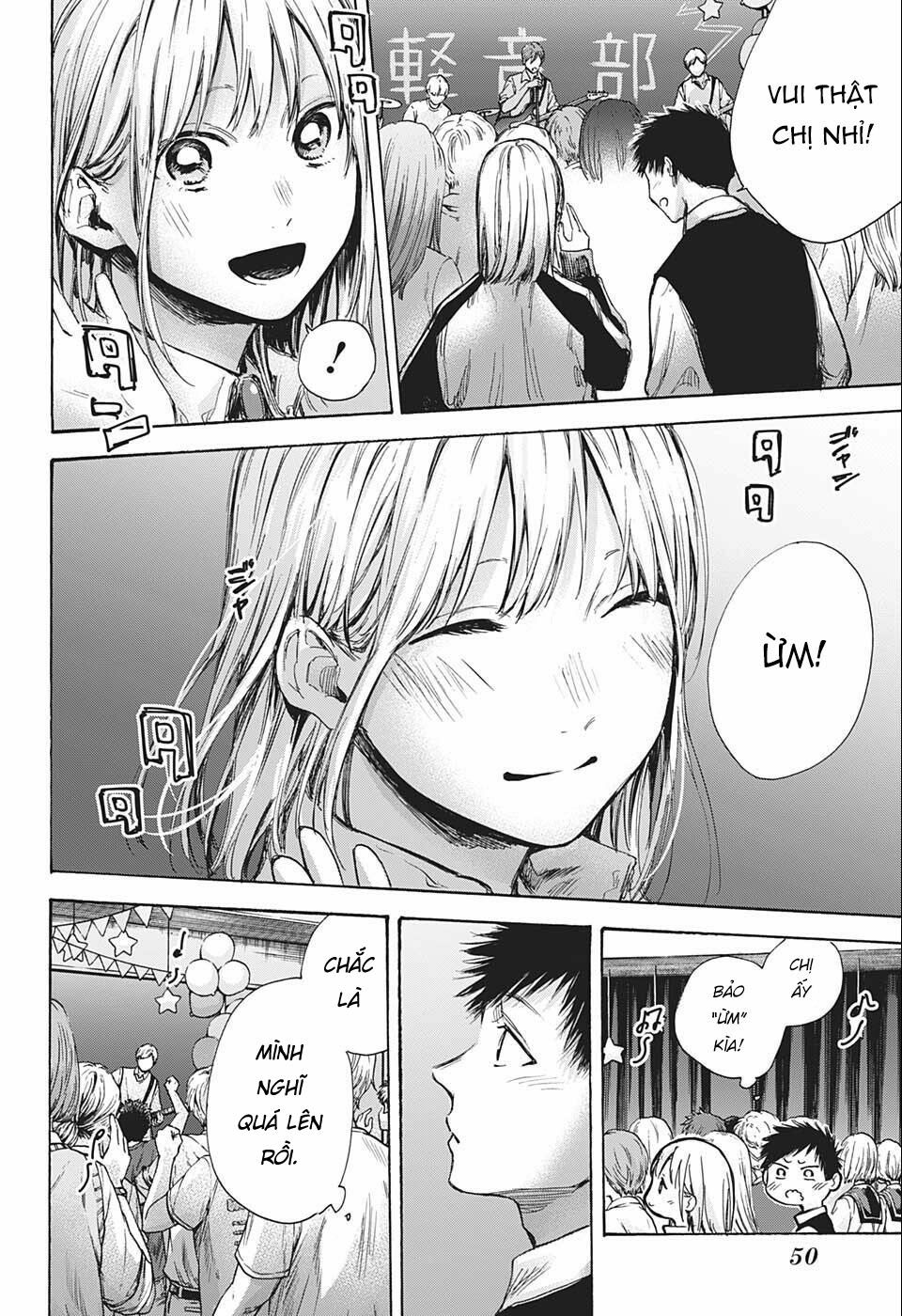 Blue Box Chapter 62 - TC Truyện