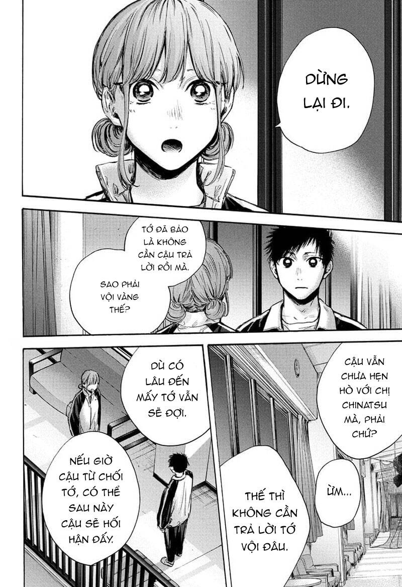 Blue Box Chapter 77 - TC Truyện