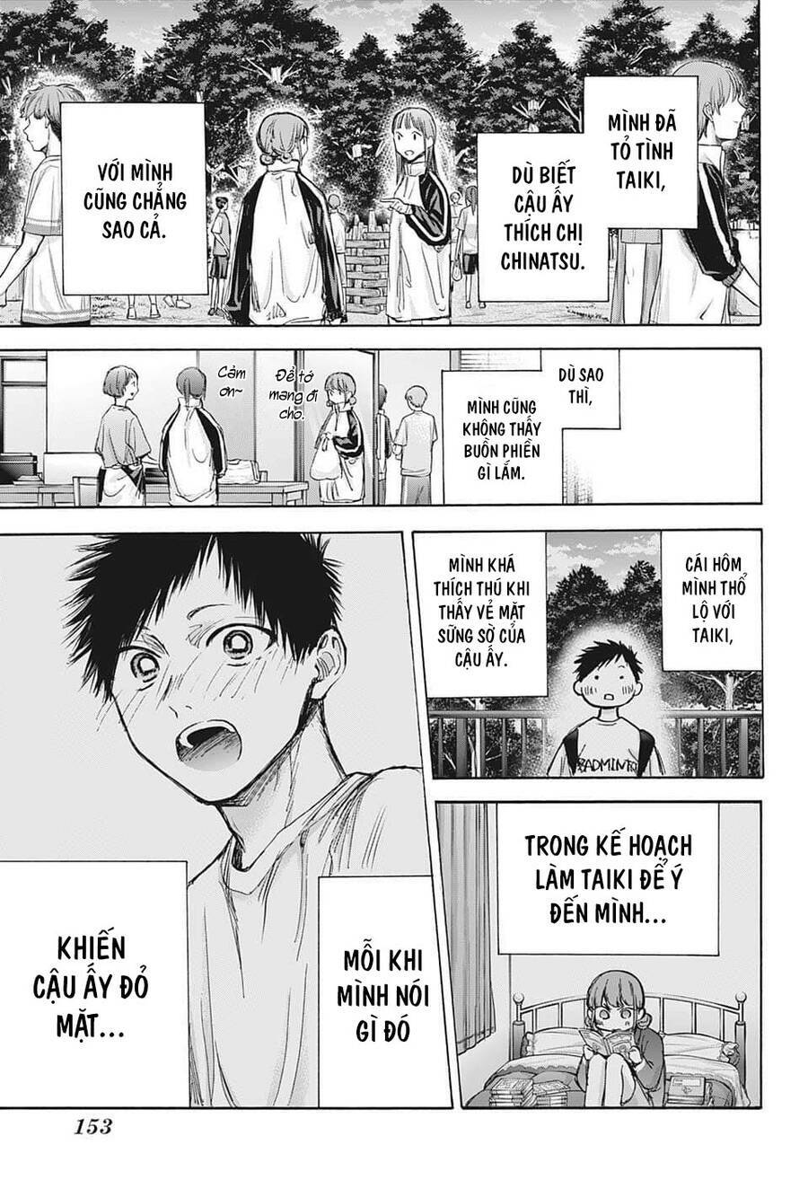 Blue Box Chapter 75 - TC Truyện