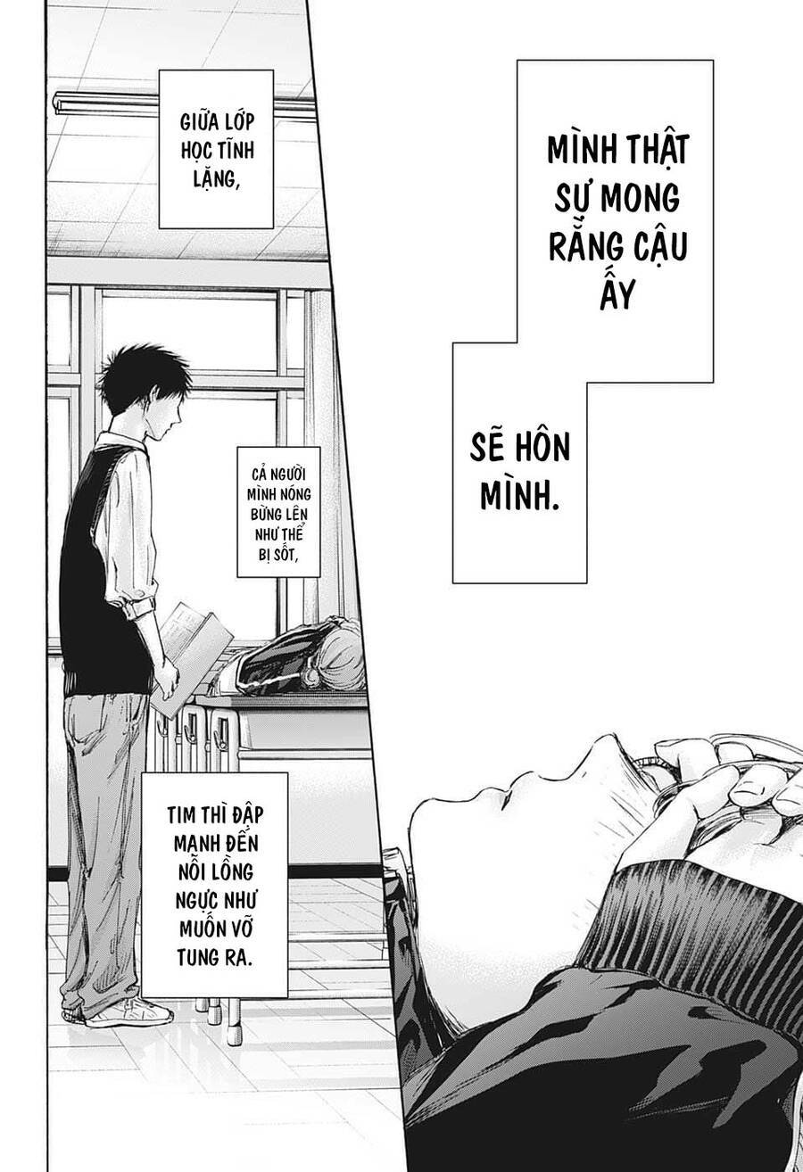 Blue Box Chapter 75 - TC Truyện