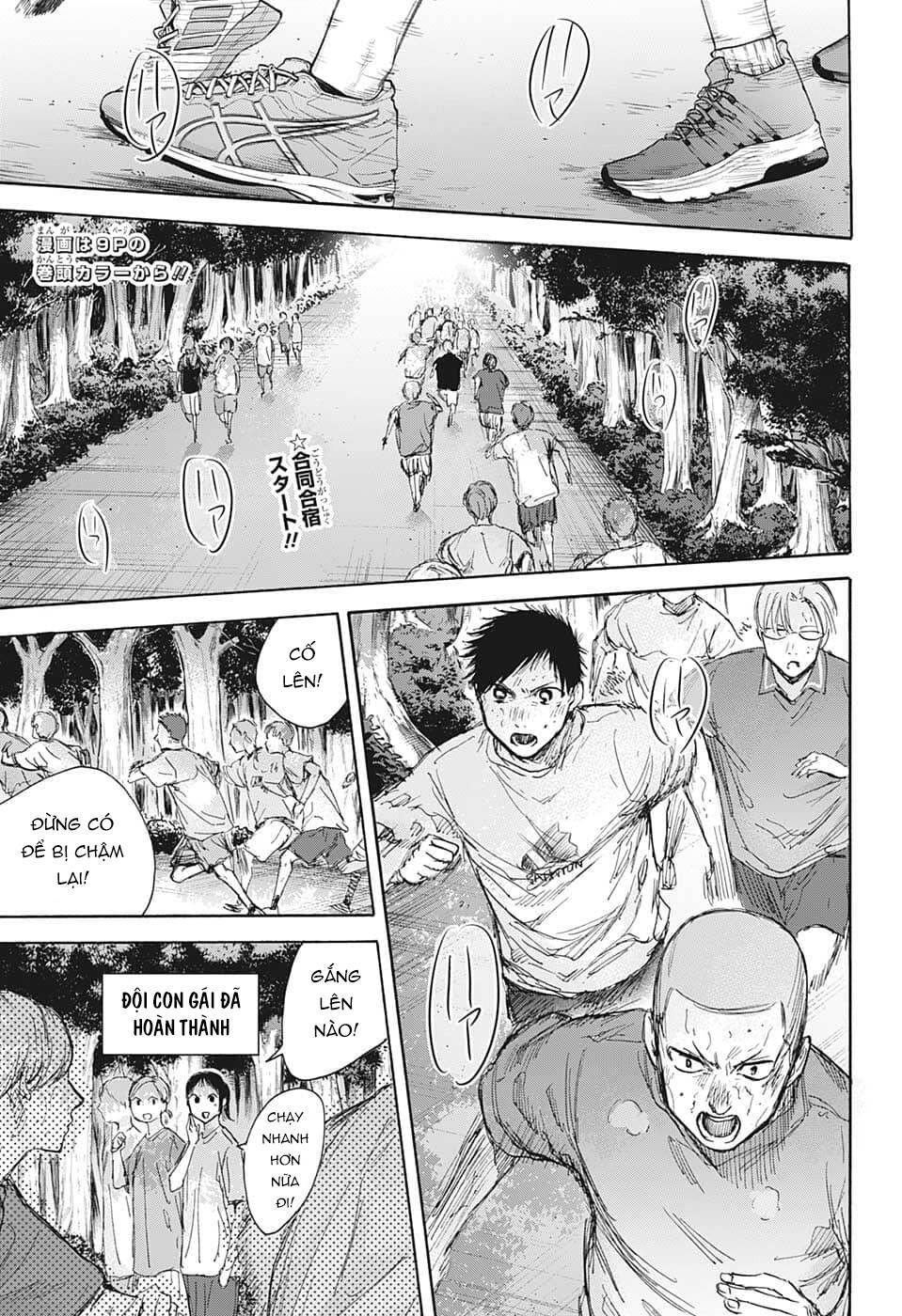 Blue Box Chapter 71 - TC Truyện