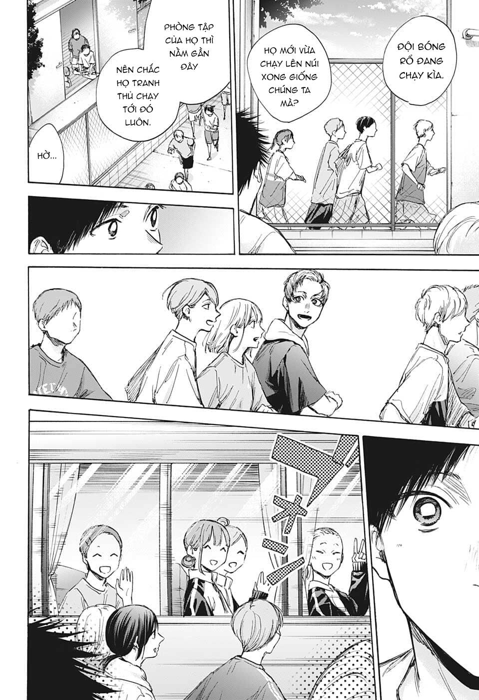 Blue Box Chapter 71 - TC Truyện