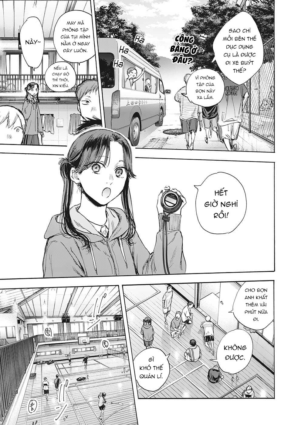 Blue Box Chapter 71 - TC Truyện