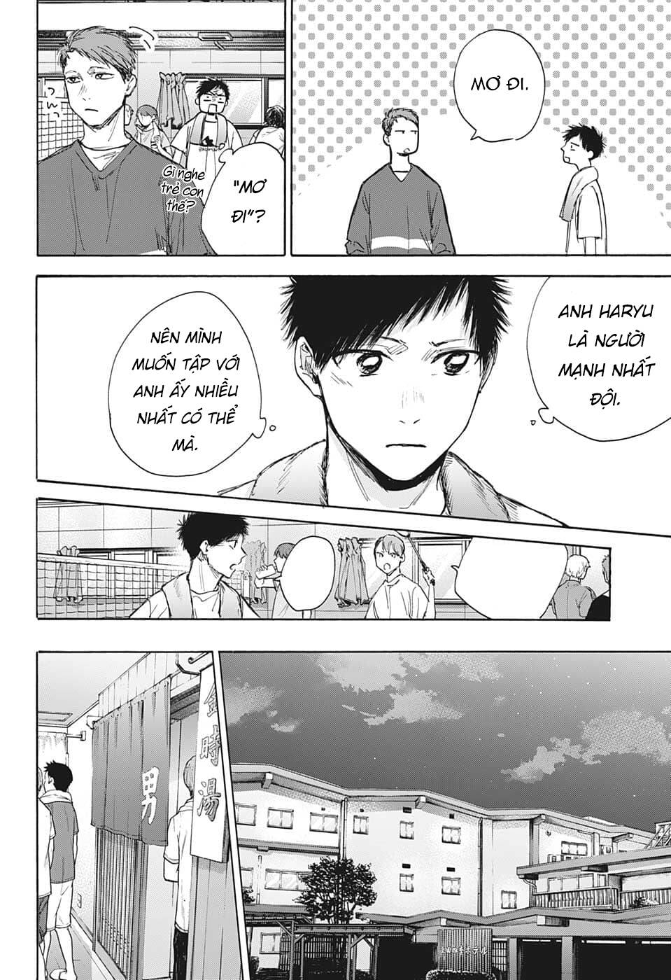 Blue Box Chapter 71 - TC Truyện