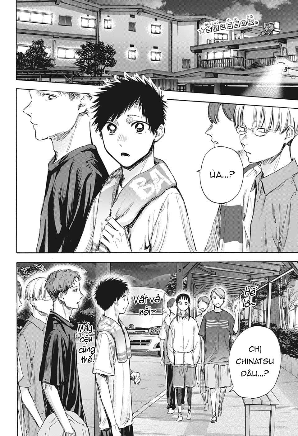 Blue Box Chapter 73 - TC Truyện