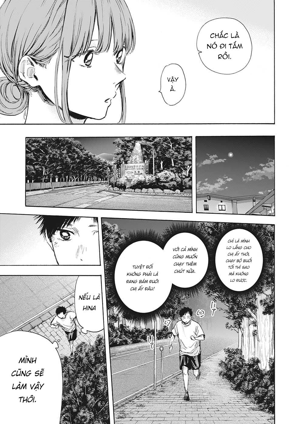 Blue Box Chapter 73 - TC Truyện