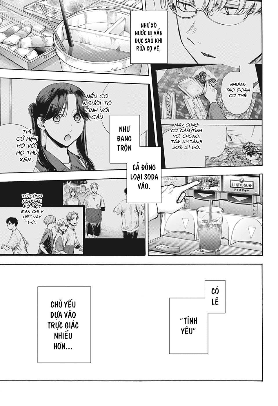 Blue Box Chapter 73 - TC Truyện