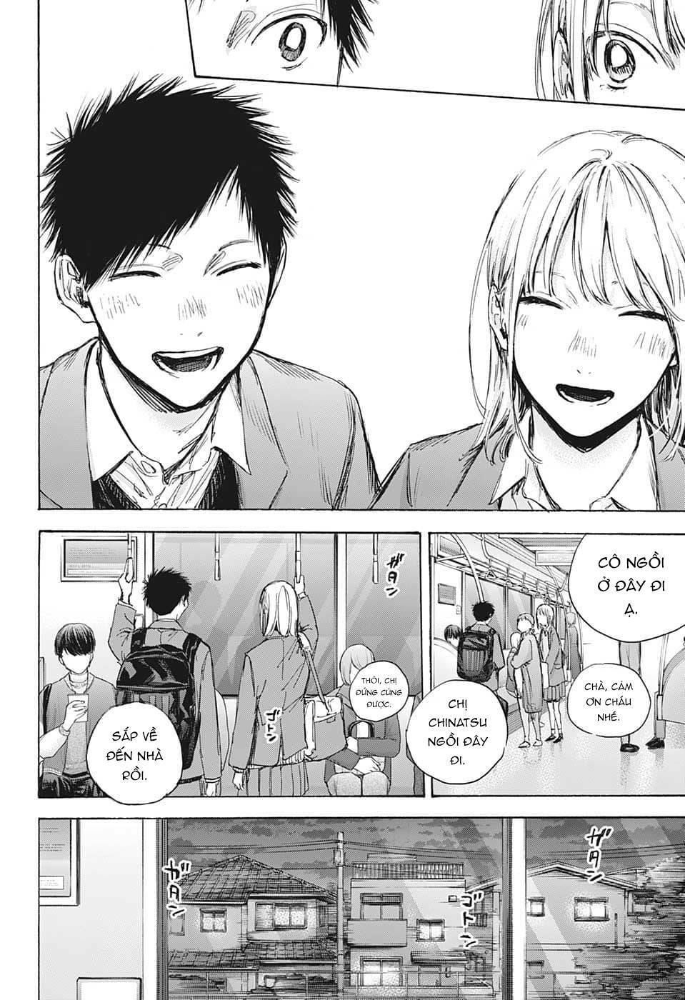 Blue Box Chapter 84 - TC Truyện