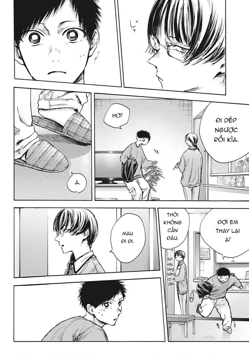Blue Box Chapter 85 - TC Truyện
