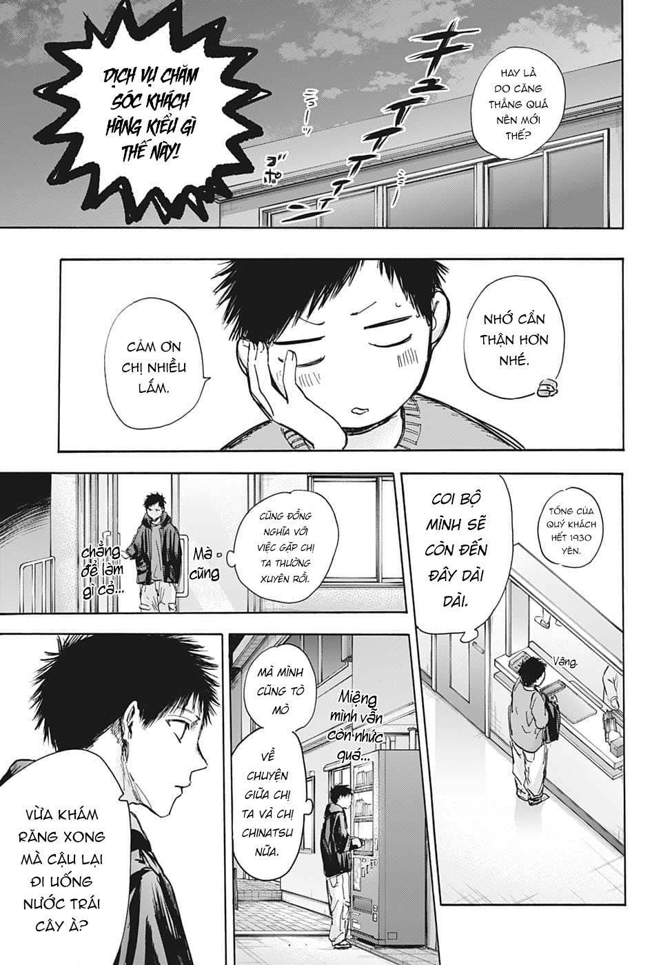 Blue Box Chapter 85 - TC Truyện