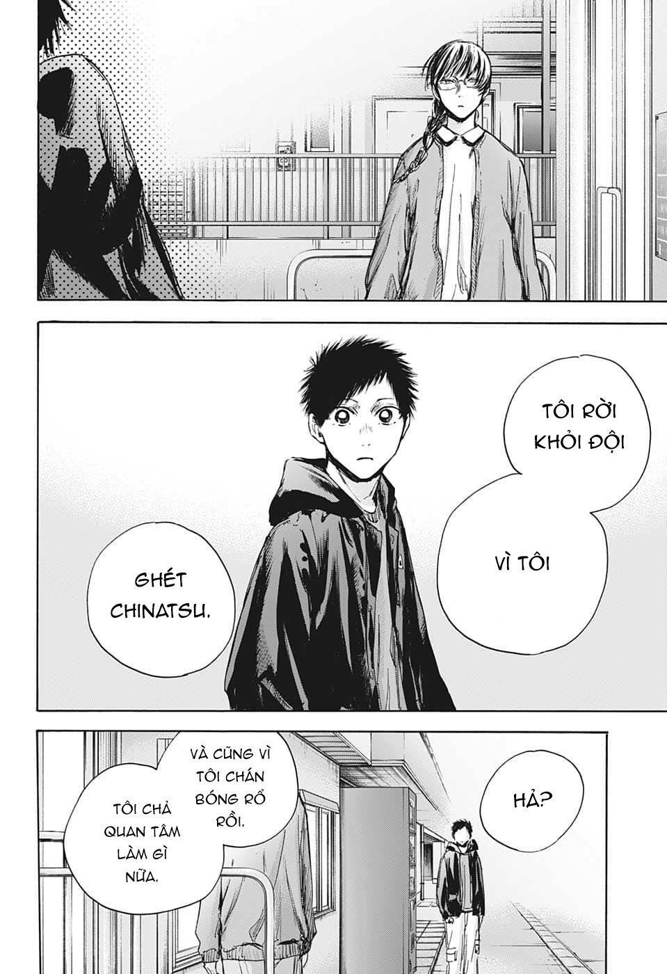 Blue Box Chapter 85 - TC Truyện