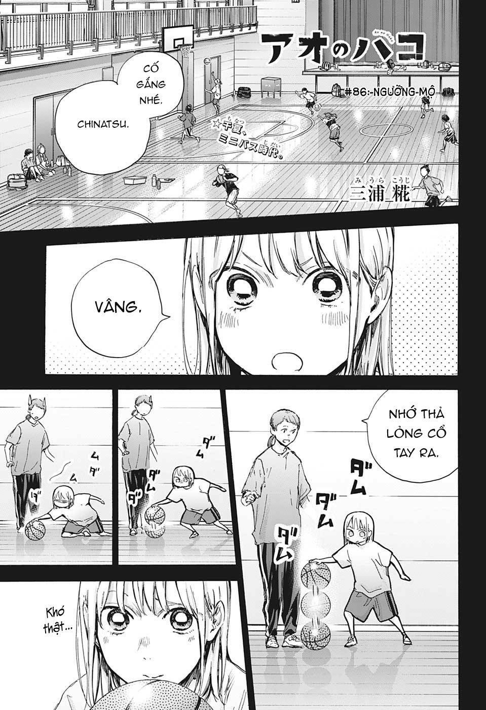 Blue Box Chapter 86 - TC Truyện