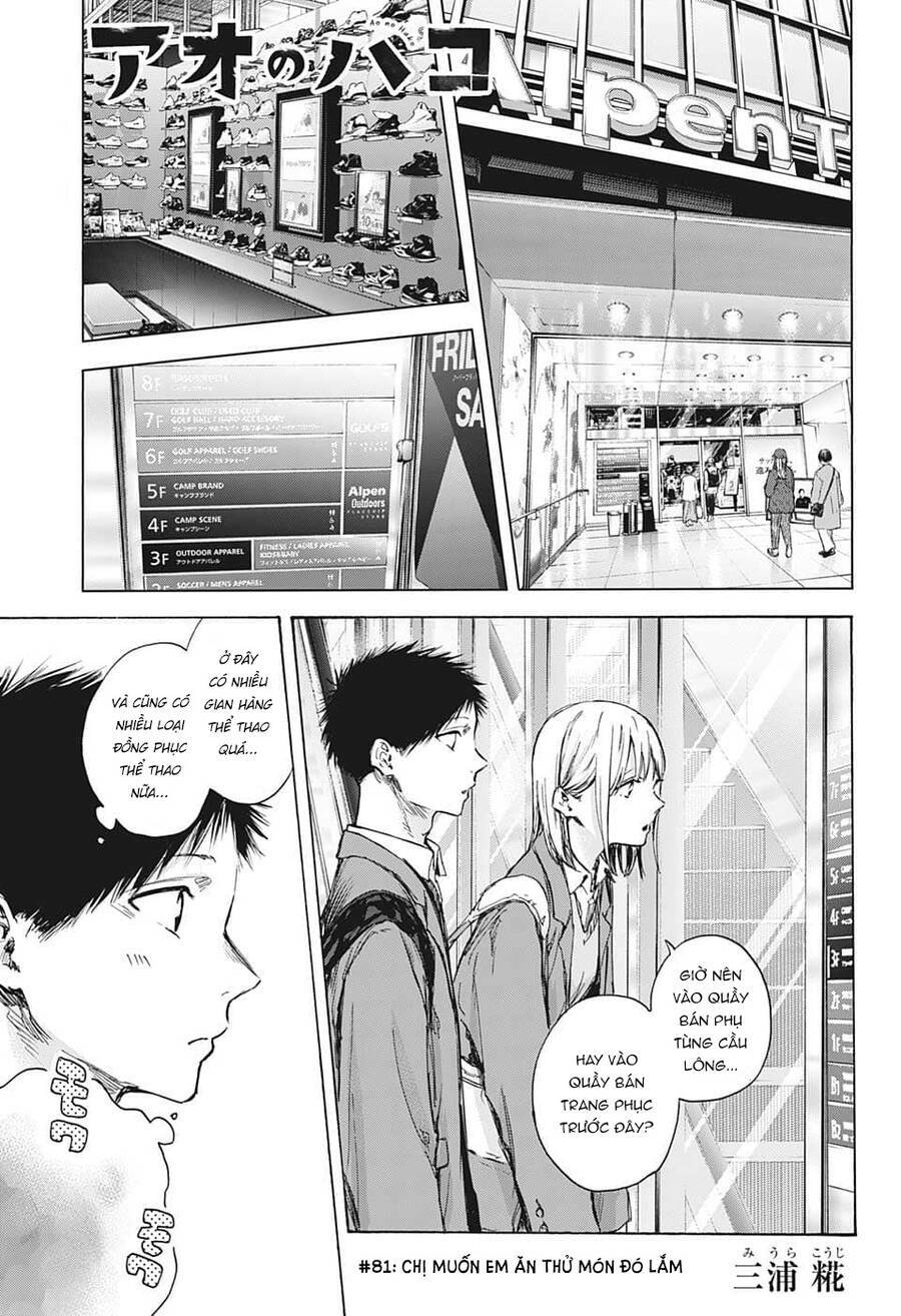 Blue Box Chapter 81 - TC Truyện