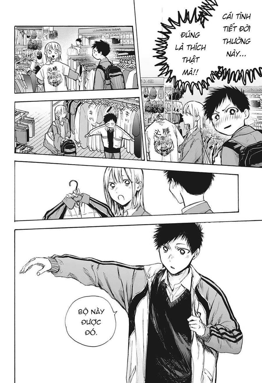 Blue Box Chapter 81 - TC Truyện