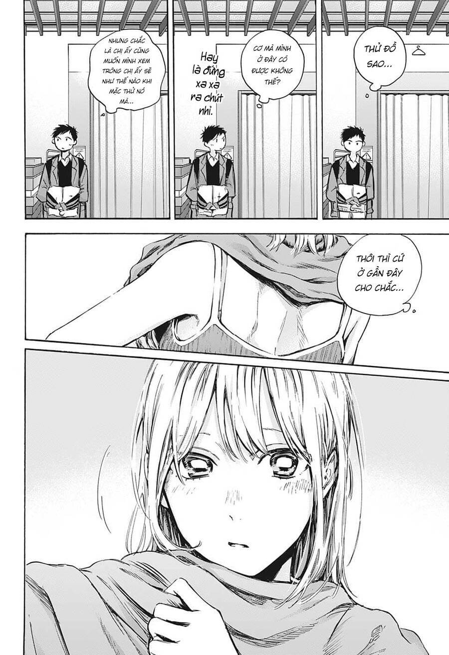 Blue Box Chapter 81 - TC Truyện