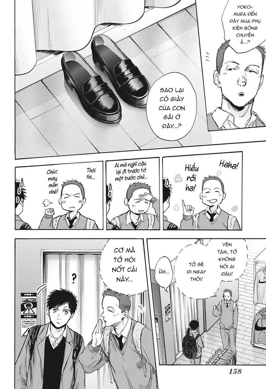 Blue Box Chapter 81 - TC Truyện