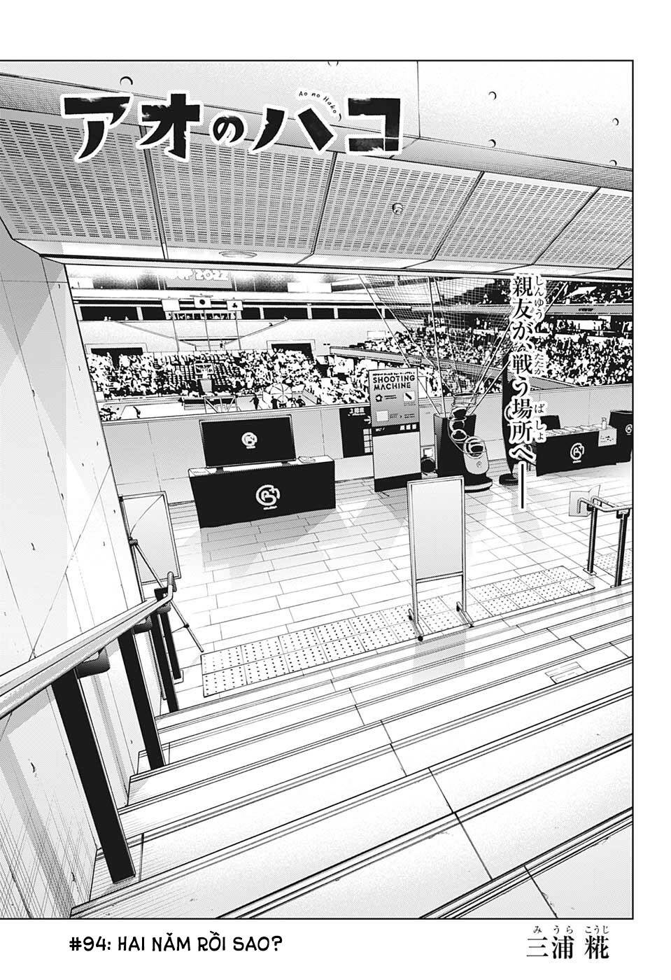 Blue Box Chapter 94 - TC Truyện