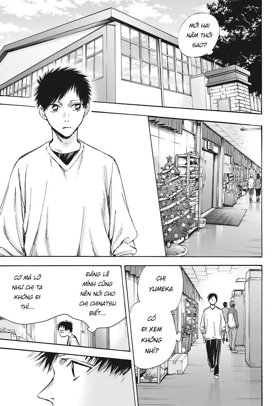 Blue Box Chapter 94 - TC Truyện