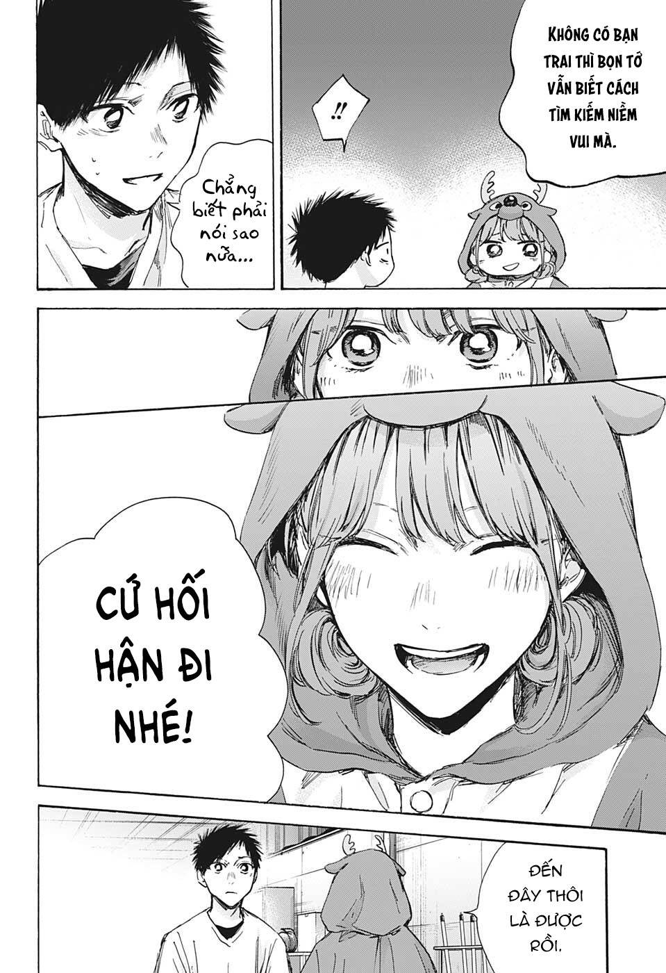 Blue Box Chapter 94 - TC Truyện