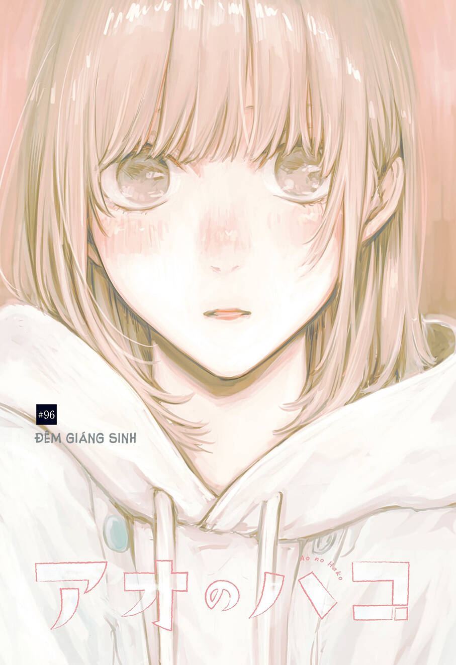 Blue Box Chapter 96 - TC Truyện