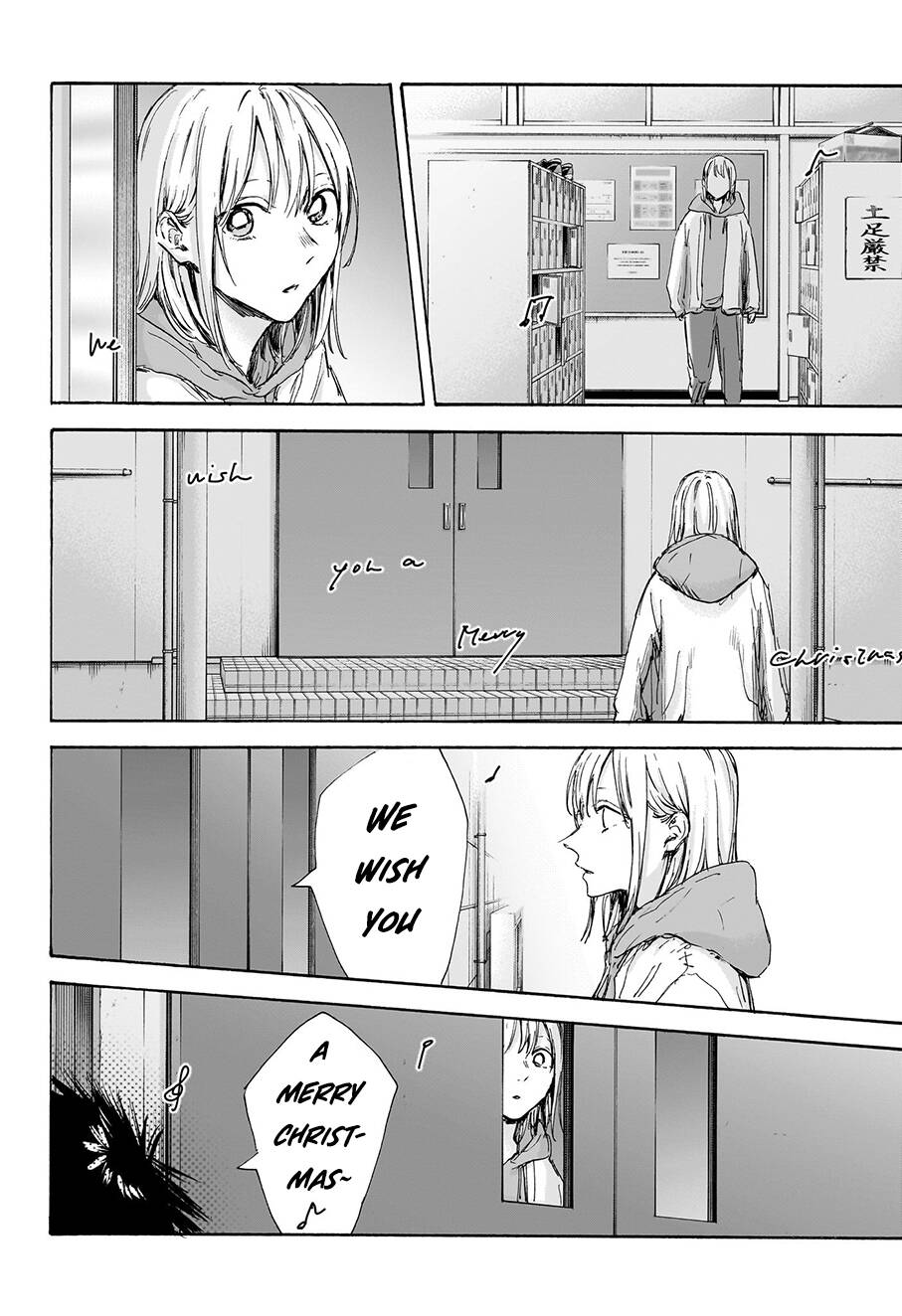 Blue Box Chapter 96 - TC Truyện