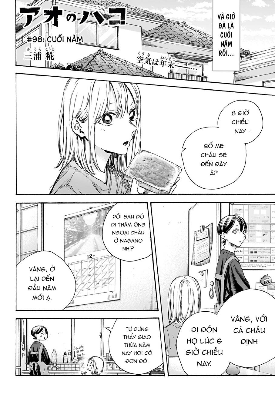 Blue Box Chapter 98 - TC Truyện