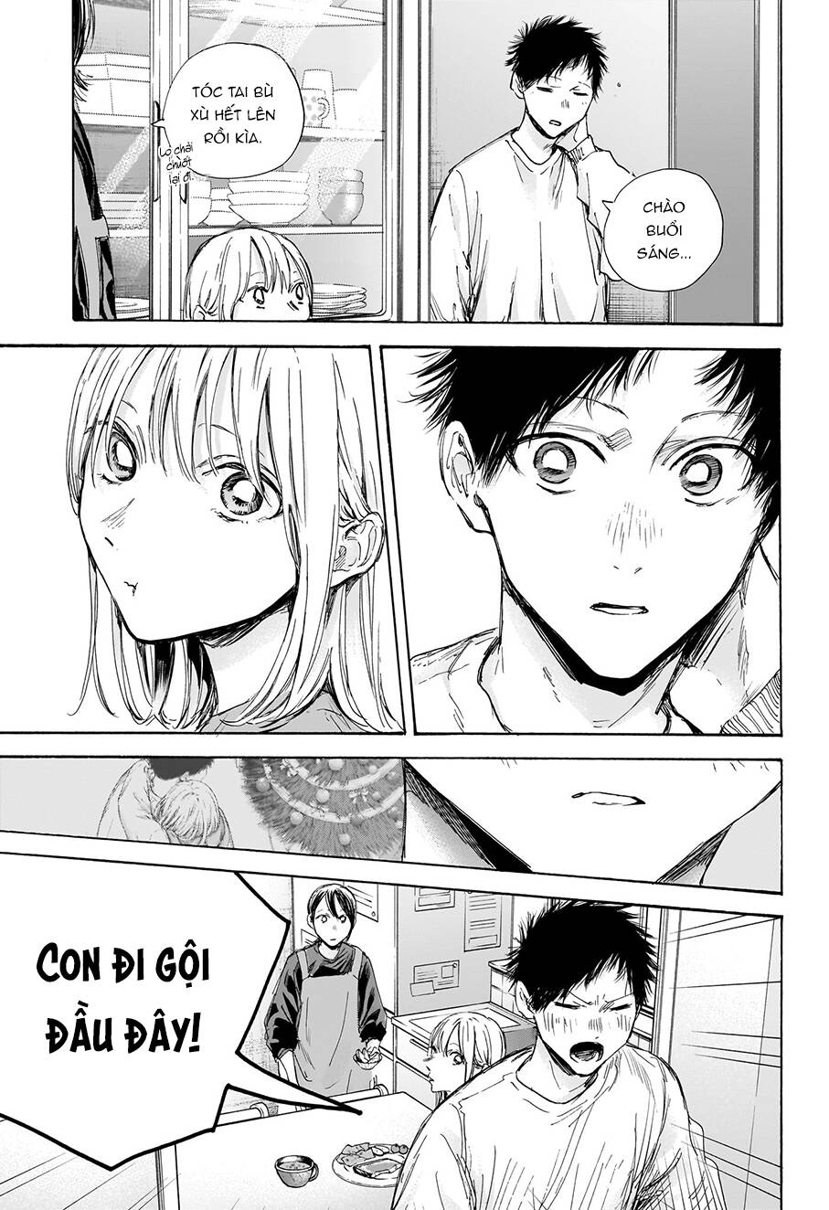 Blue Box Chapter 98 - TC Truyện