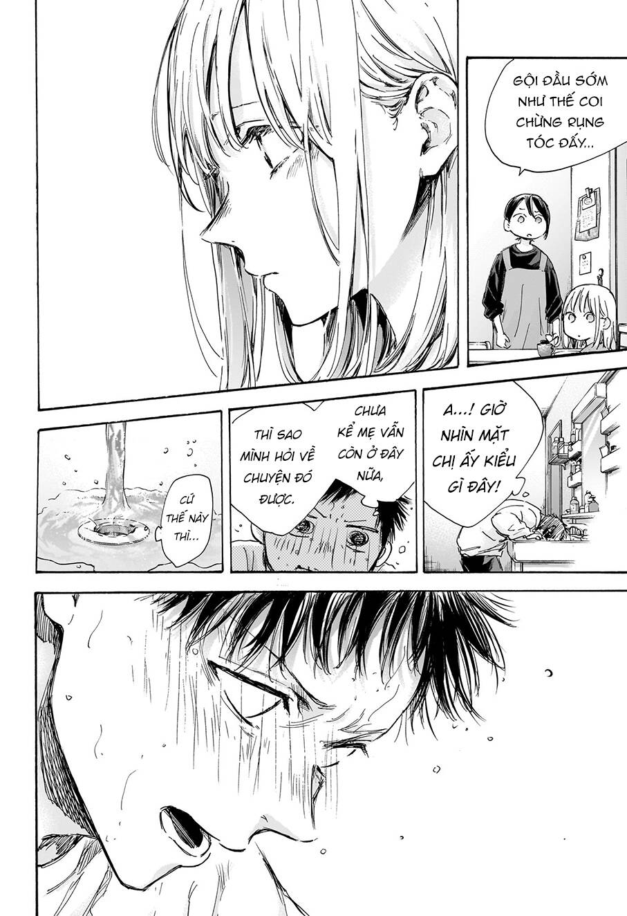 Blue Box Chapter 98 - TC Truyện