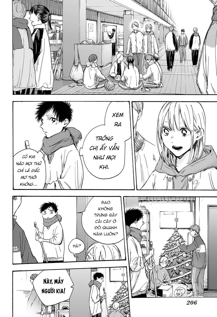 Blue Box Chapter 98 - TC Truyện