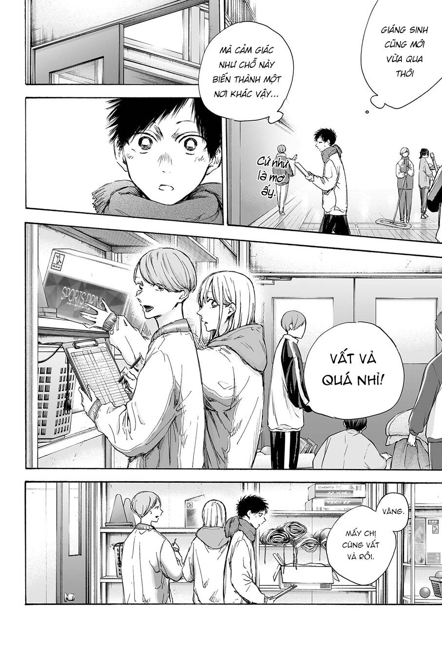 Blue Box Chapter 98 - TC Truyện