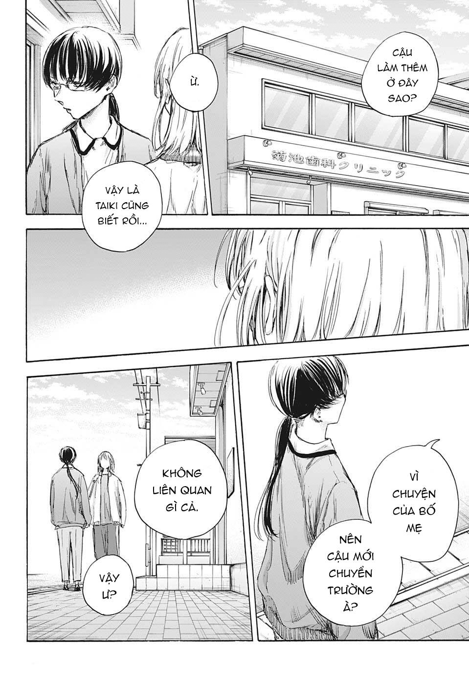 Blue Box Chapter 90 - TC Truyện