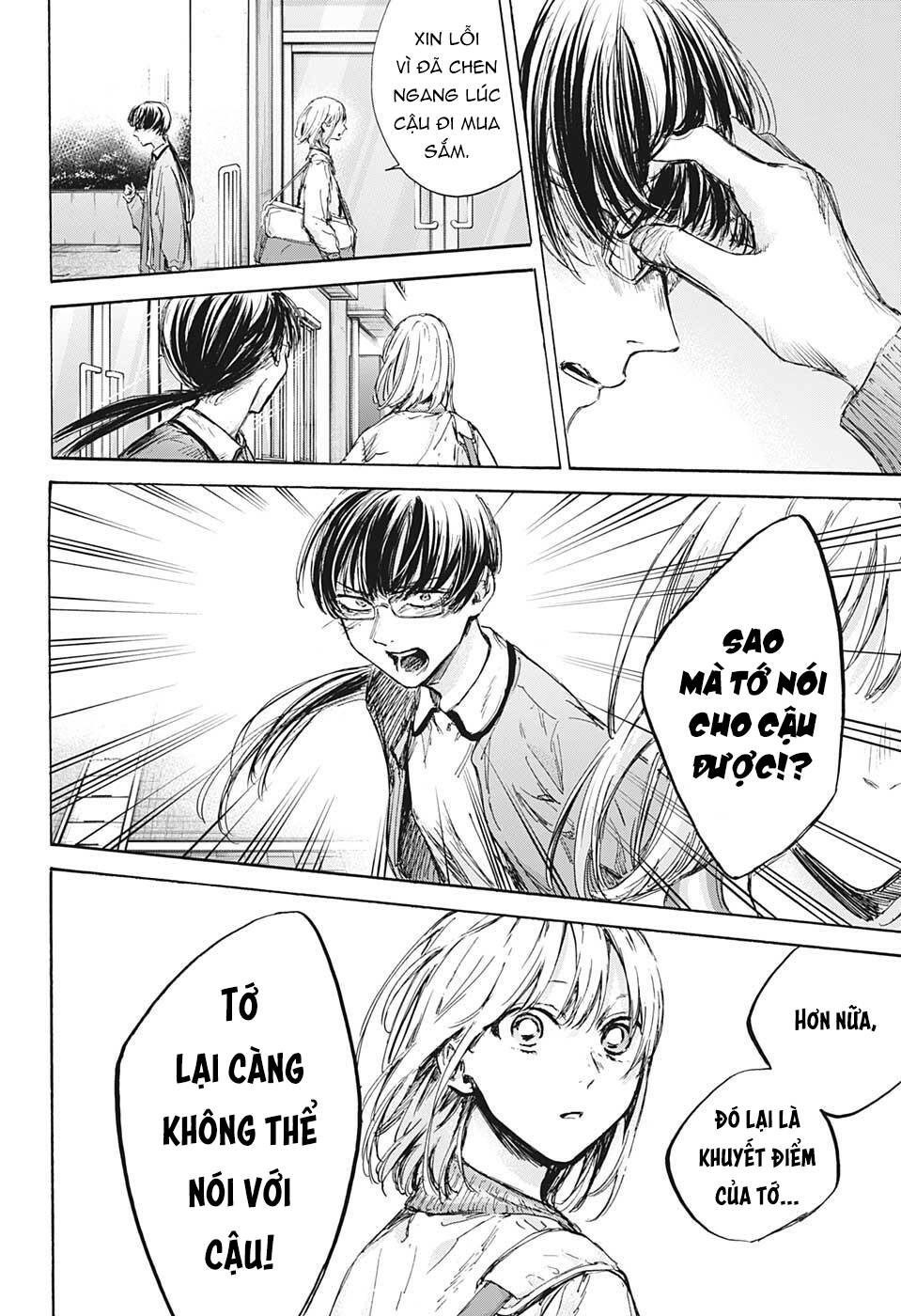 Blue Box Chapter 90 - TC Truyện