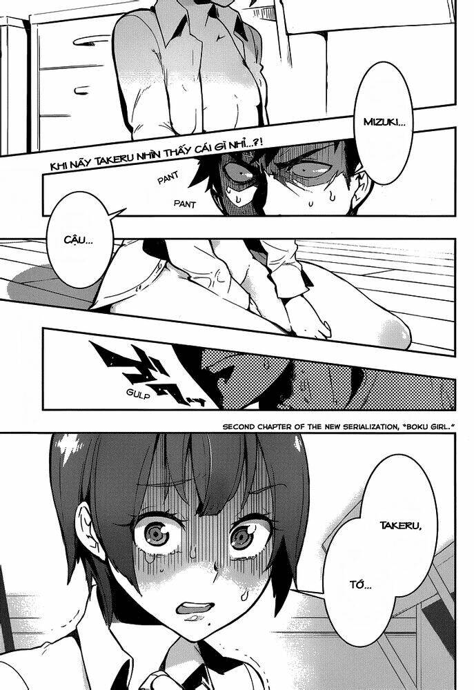 Boku Girl Chapter 2 - TC Truyện
