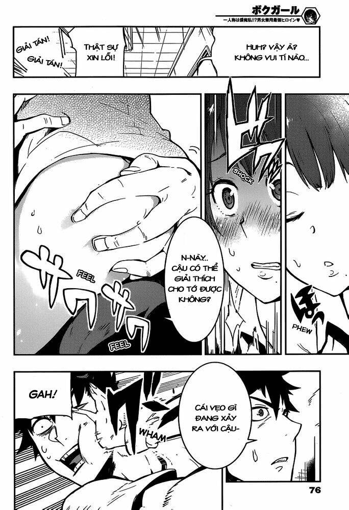 Boku Girl Chapter 2 - TC Truyện