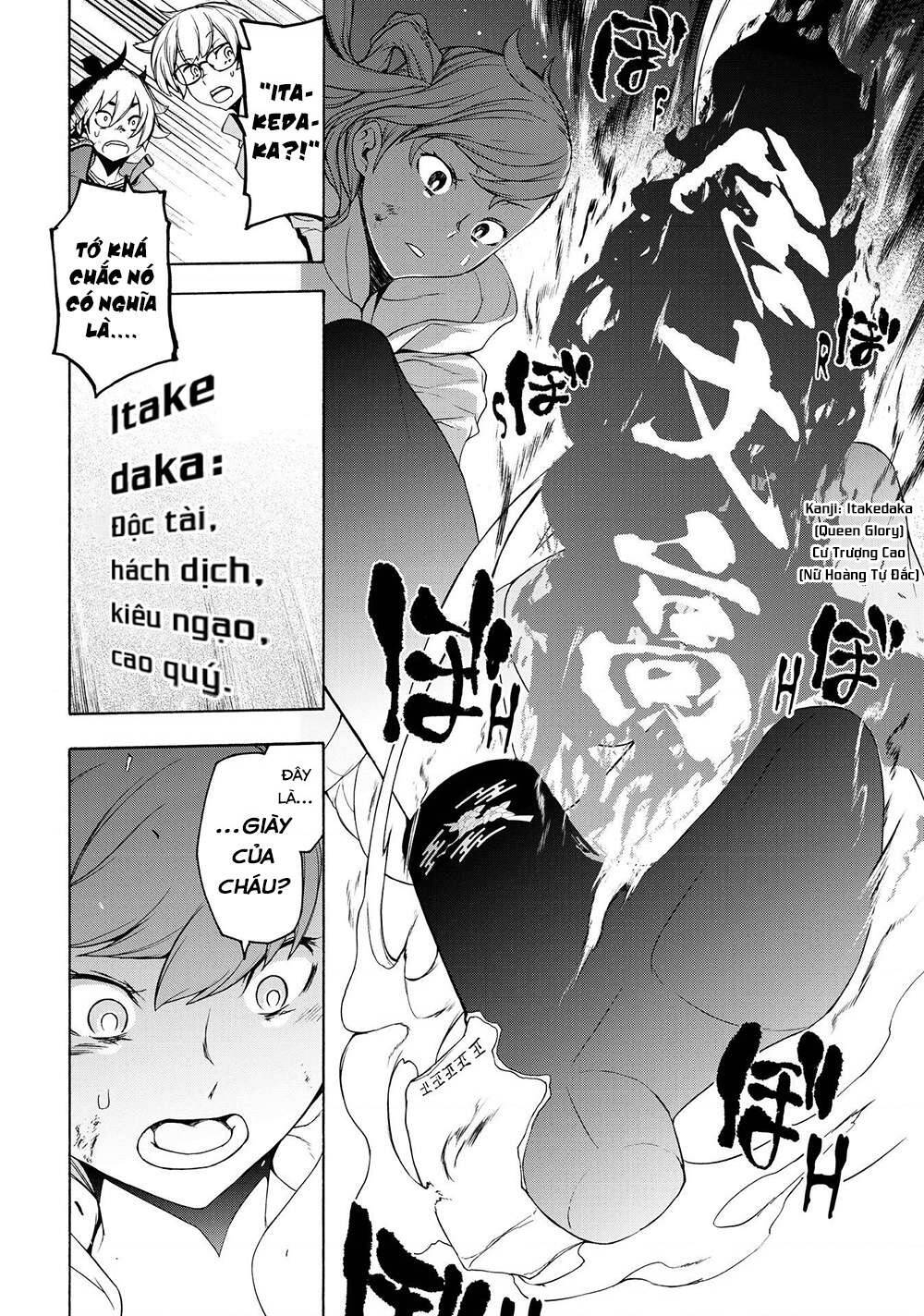 Bootsleg Chapter 5 - AB Truyện