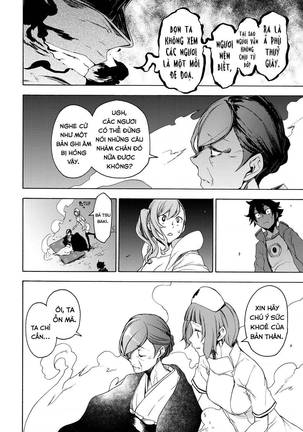 Bootsleg Chapter 5 - AB Truyện