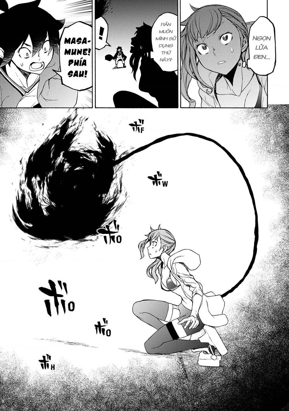 Bootsleg Chapter 5 - AB Truyện