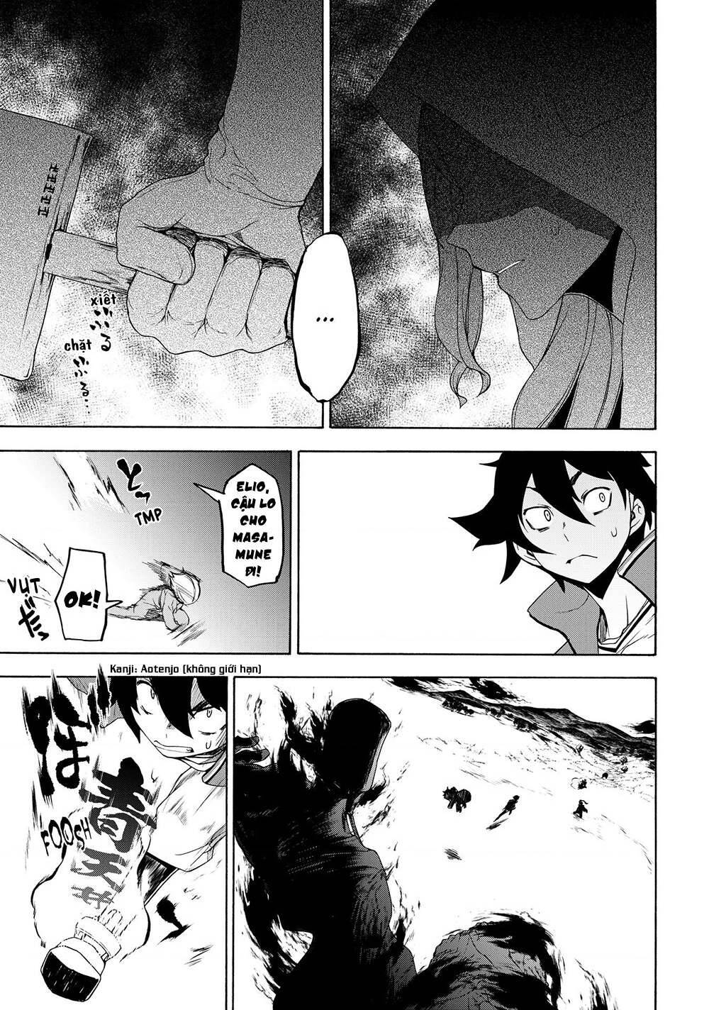 Bootsleg Chapter 5 - AB Truyện