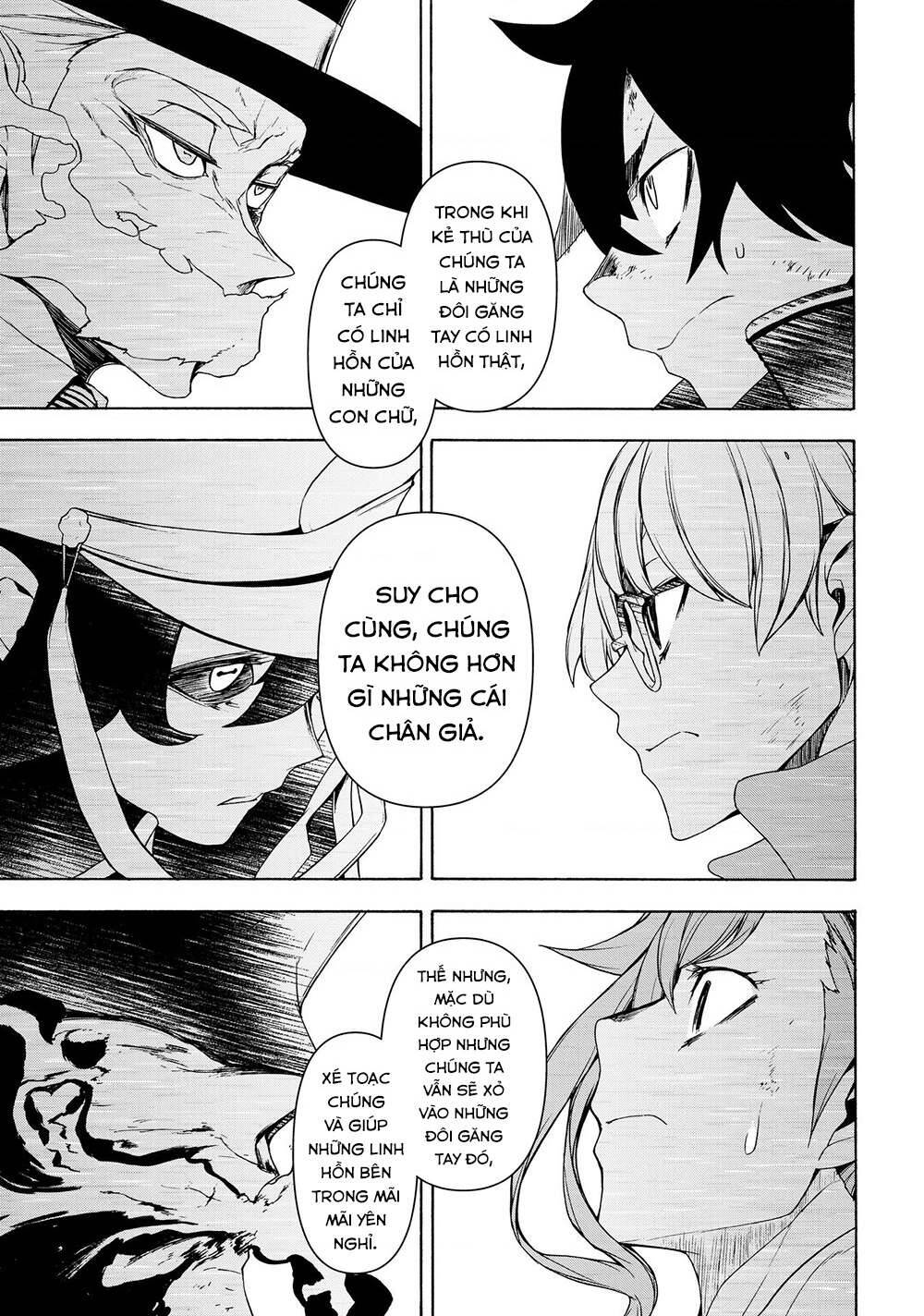 Bootsleg Chapter 5 - AB Truyện