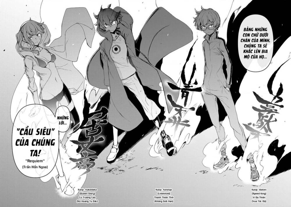 Bootsleg Chapter 5 - AB Truyện