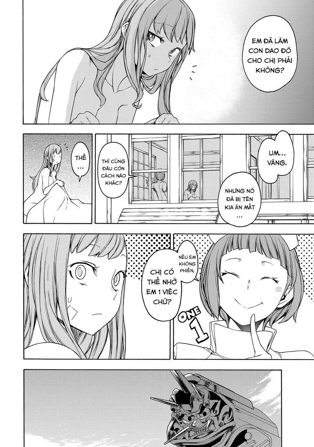 Bootsleg Chapter 5 - AB Truyện