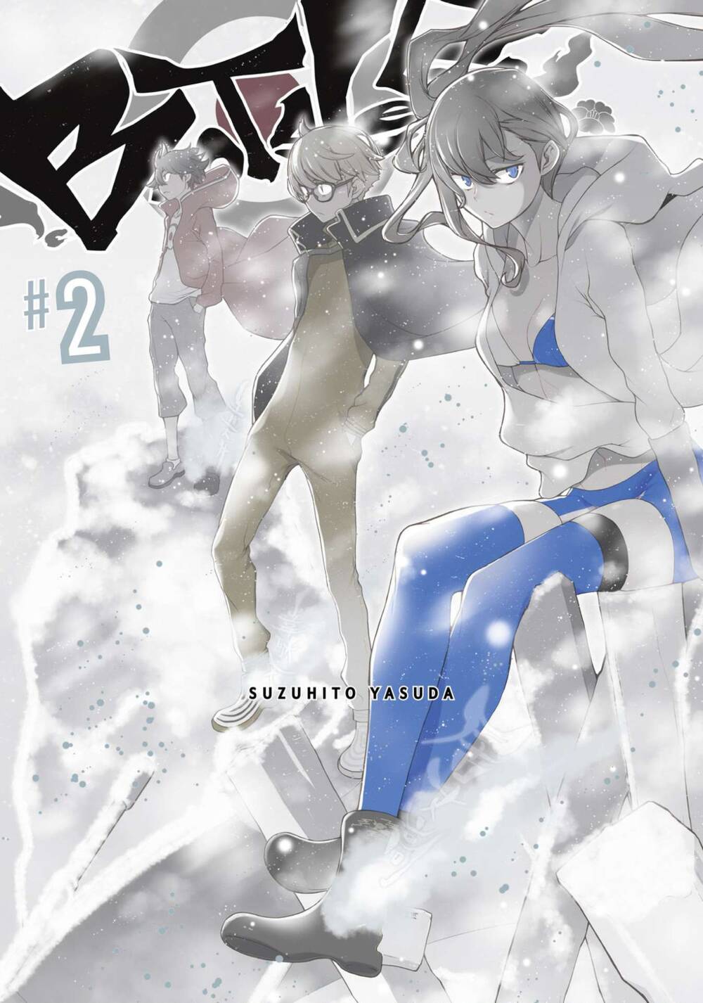 Bootsleg Chapter 6 - AB Truyện