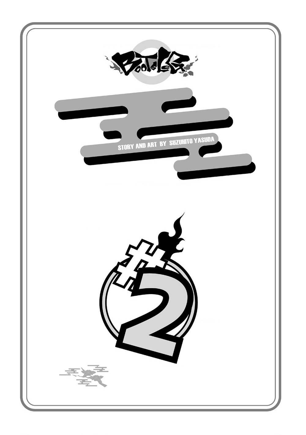 Bootsleg Chapter 6 - AB Truyện