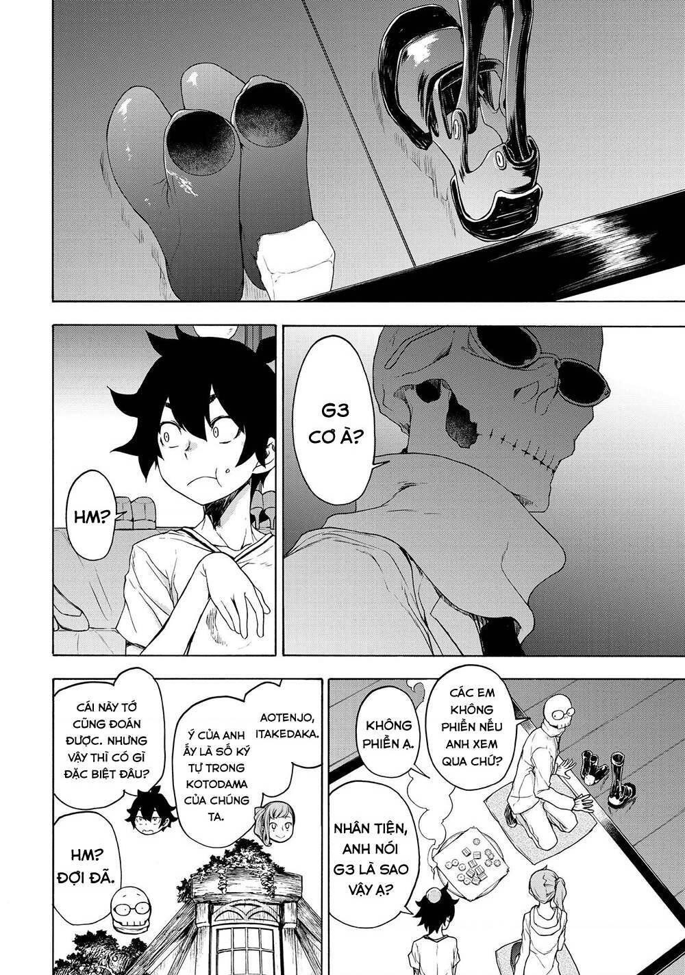 Bootsleg Chapter 6 - AB Truyện