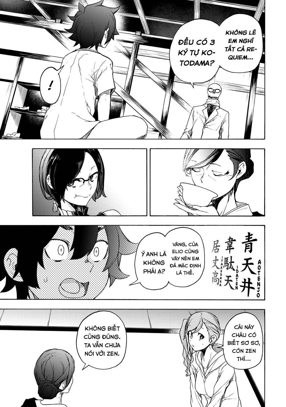 Bootsleg Chapter 6 - AB Truyện