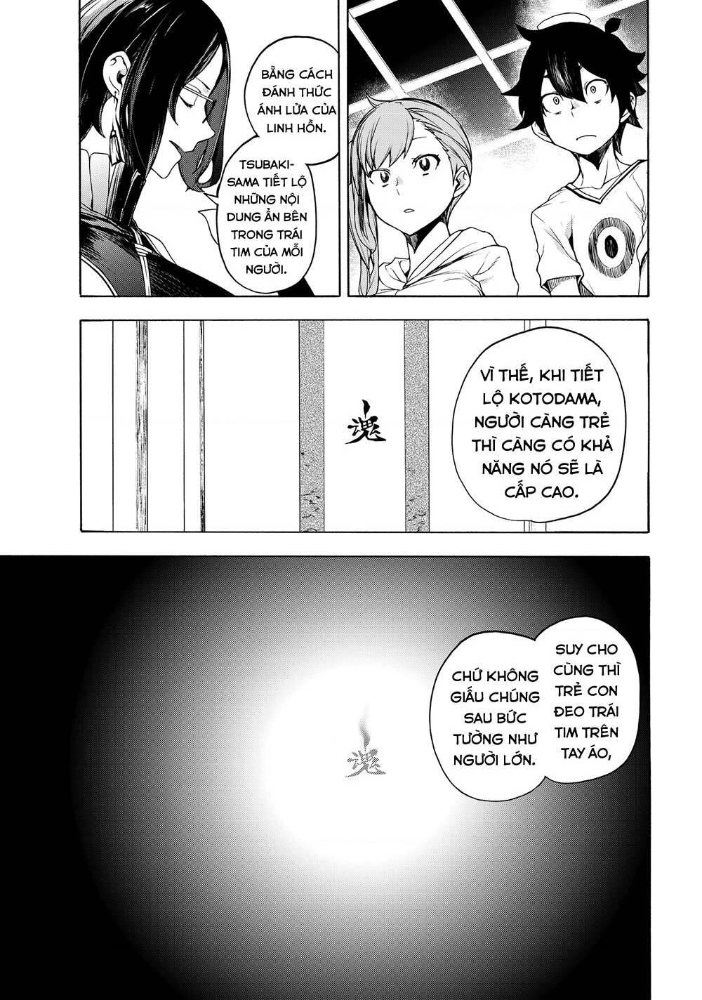 Bootsleg Chapter 6 - AB Truyện