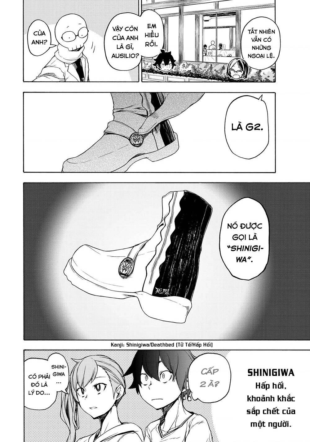 Bootsleg Chapter 6 - AB Truyện