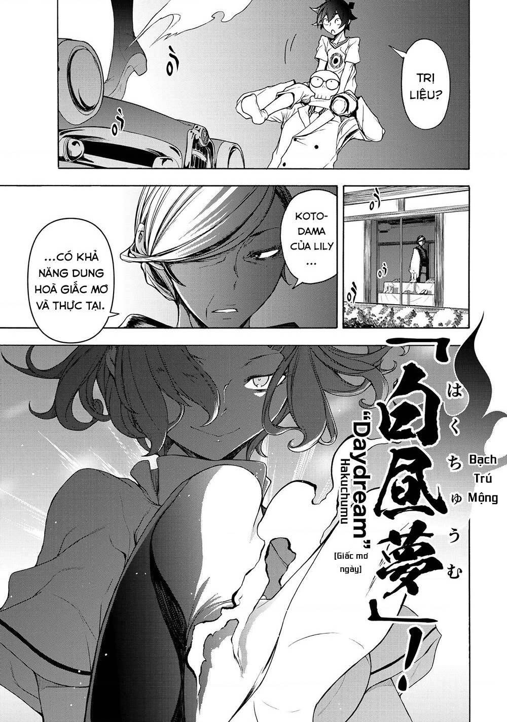 Bootsleg Chapter 6 - AB Truyện