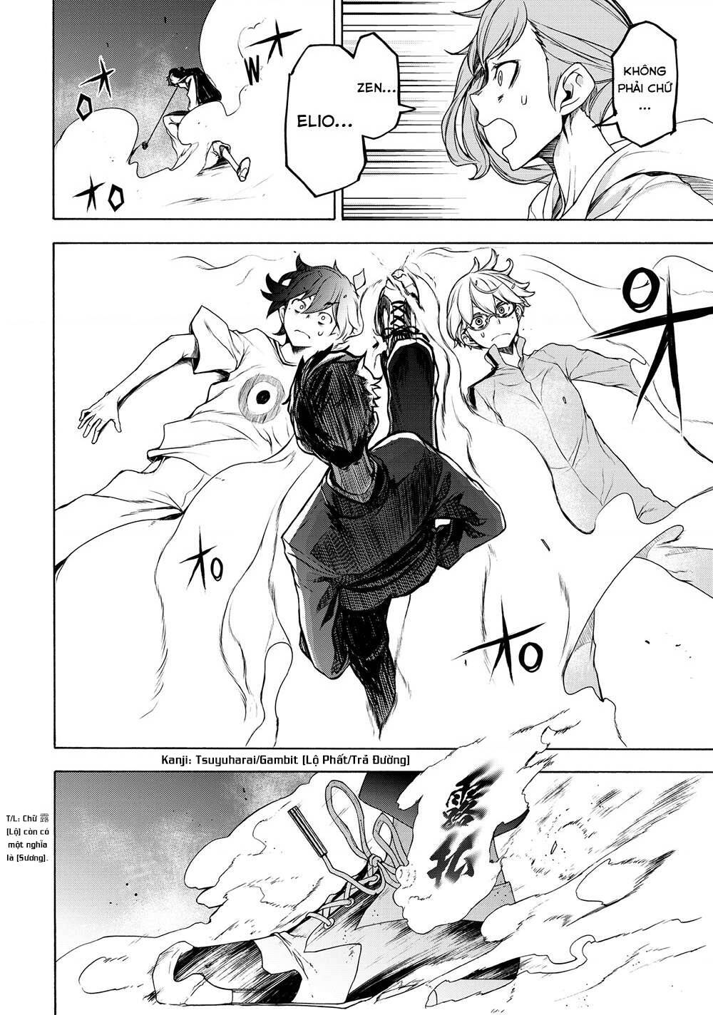 Bootsleg Chapter 6 - AB Truyện