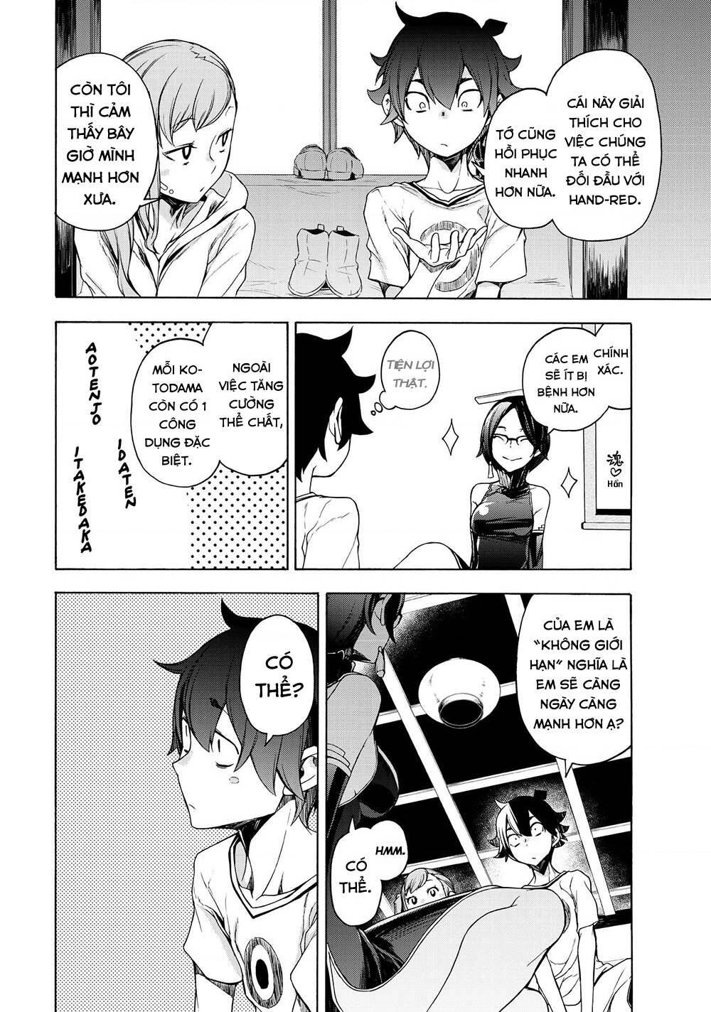 Bootsleg Chapter 6 - AB Truyện